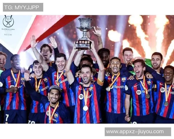 巴萨将在西班牙超级杯中首次亮相全新第四球衣引发期待