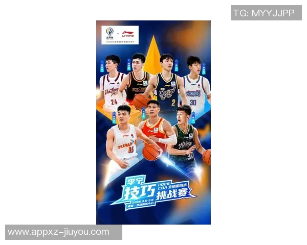 CBA新赛季40分钟赛制引发竞争热潮谁将成为最终冠军